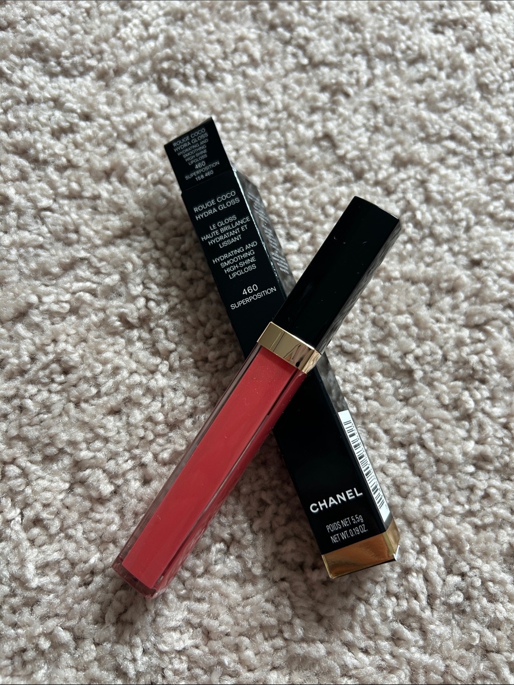 Limited edition) Chanel Rouge coco Hydra gloss - Picture 12 of 16